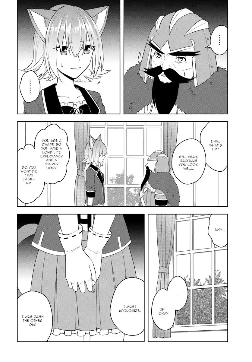 Eiyuu no Musume Toshite Umarekawatta Eiyuu wa Futatabi Eiyuu o Mezasu Chapter 17.1 4